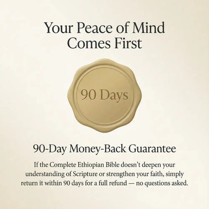 Complete Ethiopian Bible FaithMade